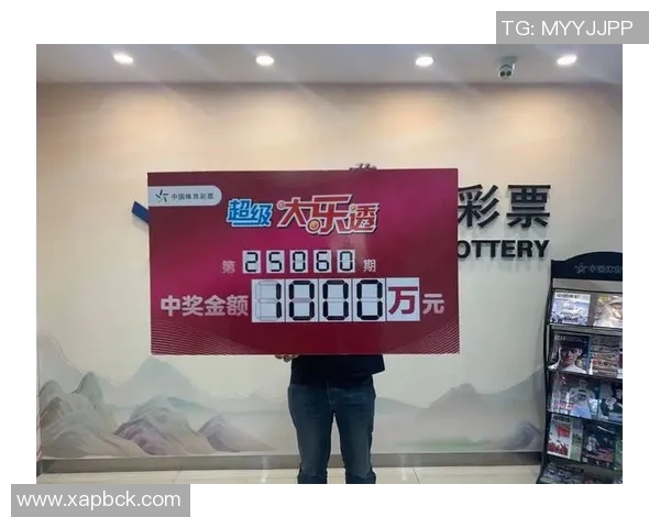 彩票真人领奖揭秘：中奖者背后的故事与心路历程