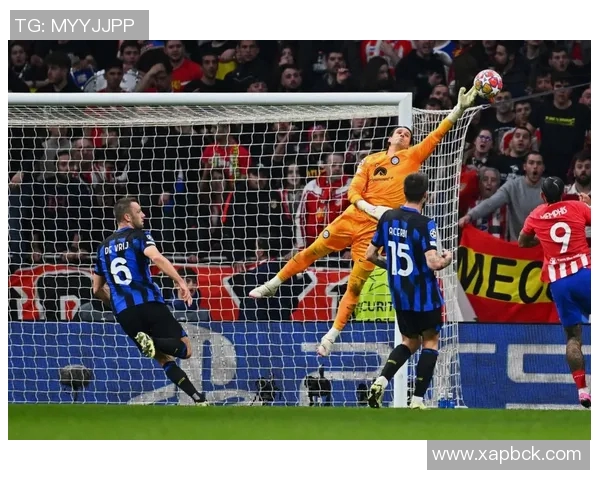 国米如何以3亿欧元成功晋级欧冠八强背后的秘密揭秘